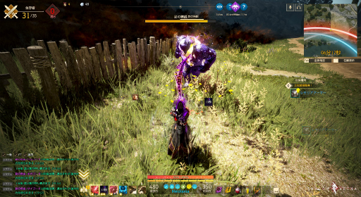 Sky 星を紡ぐ子どもたち のswitch版が年内に登場へ アプリ版とのクロスプレイ実現も目指し開発中