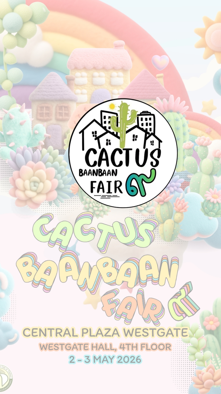 Cactus Baan Baan Fair