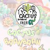 Cactus Baan Baan Fair