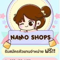 NAMO SHOP 2