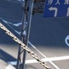 日光選物社-媽媽的生活選品