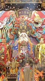八斗子土地公巡禮