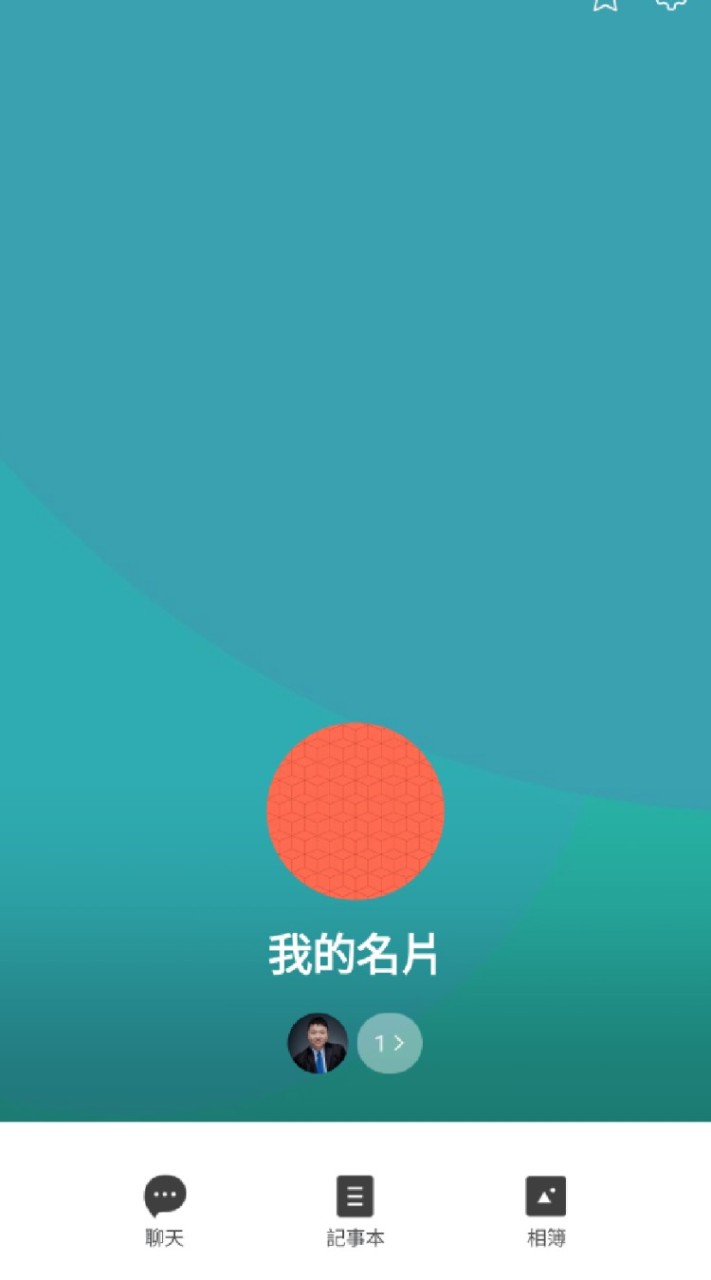 試