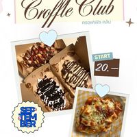 CROFFLE CLUB 🥐🧸