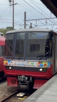 愛知の鉄道好き集まれ！！