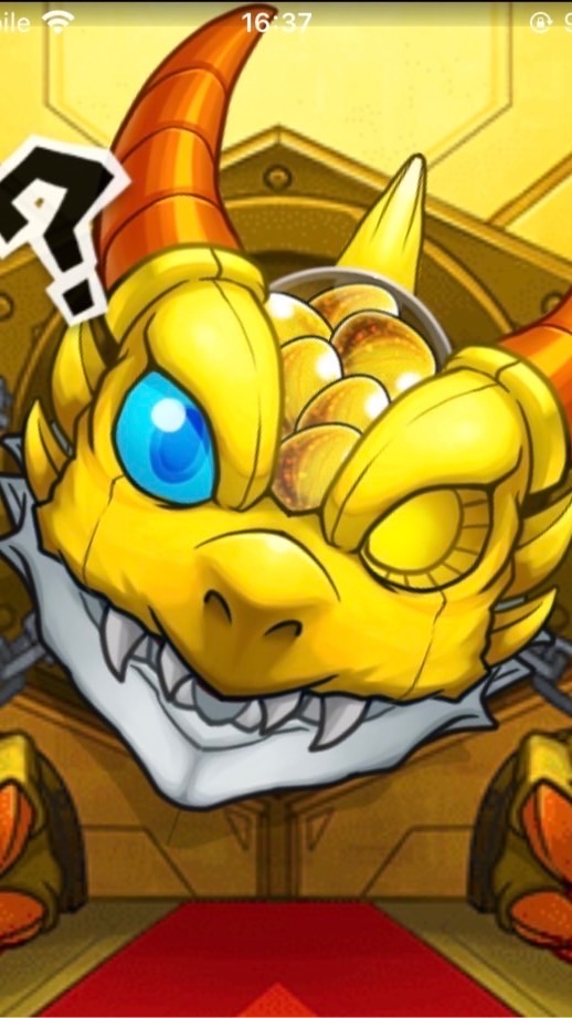 モンスト