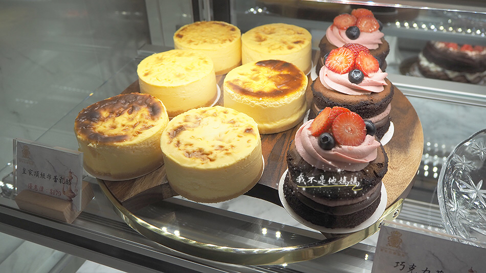 布蕾蛋糕推薦,東京巴黎甜點法國的秘密甜點,巴黎燒燉布蕾ptt,巴黎燒燉布蕾熱量,新北市汐止區康寧街169巷,東京巴黎南京,法國巴黎甜點