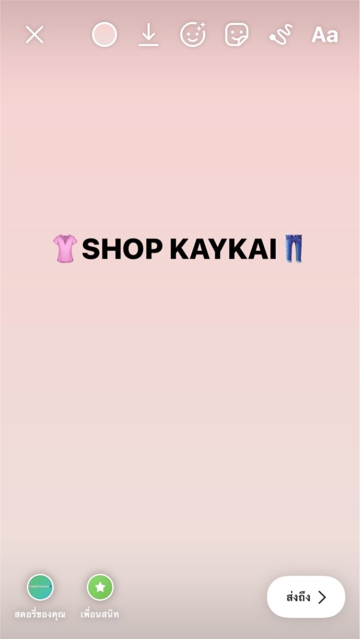 👚SHOP KAYKAI 👚
