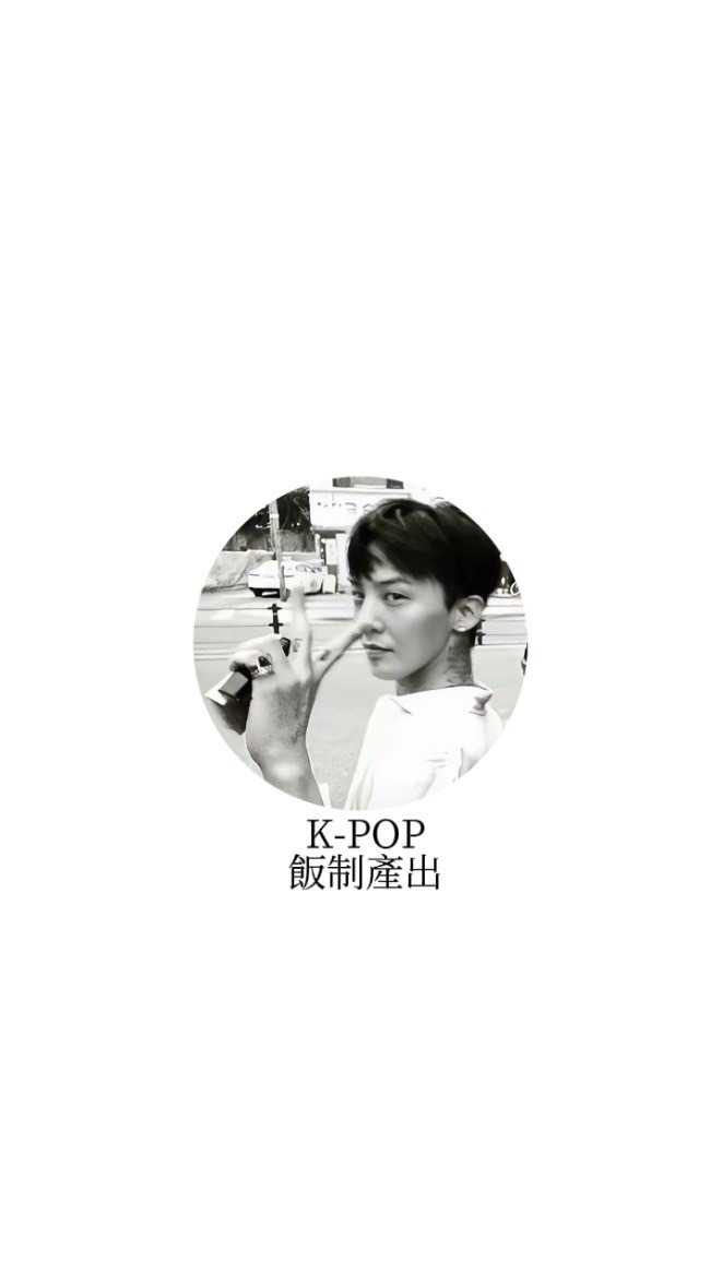 K-POP產出群-棉花໒꒱ྀི