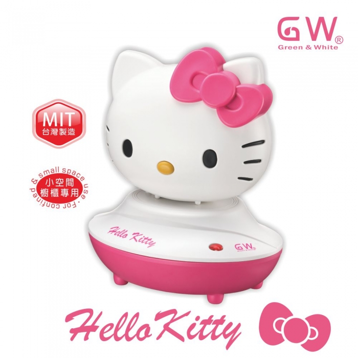 HELLO KITTY分離式除濕機組-3件組