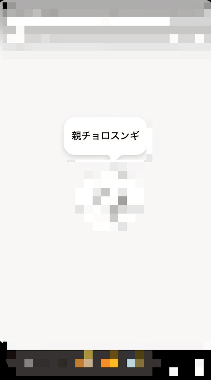 カンヒュ描いたり語ったり #kosikita