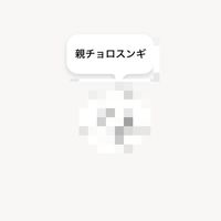 カンヒュ描いたり語ったり #kosikita