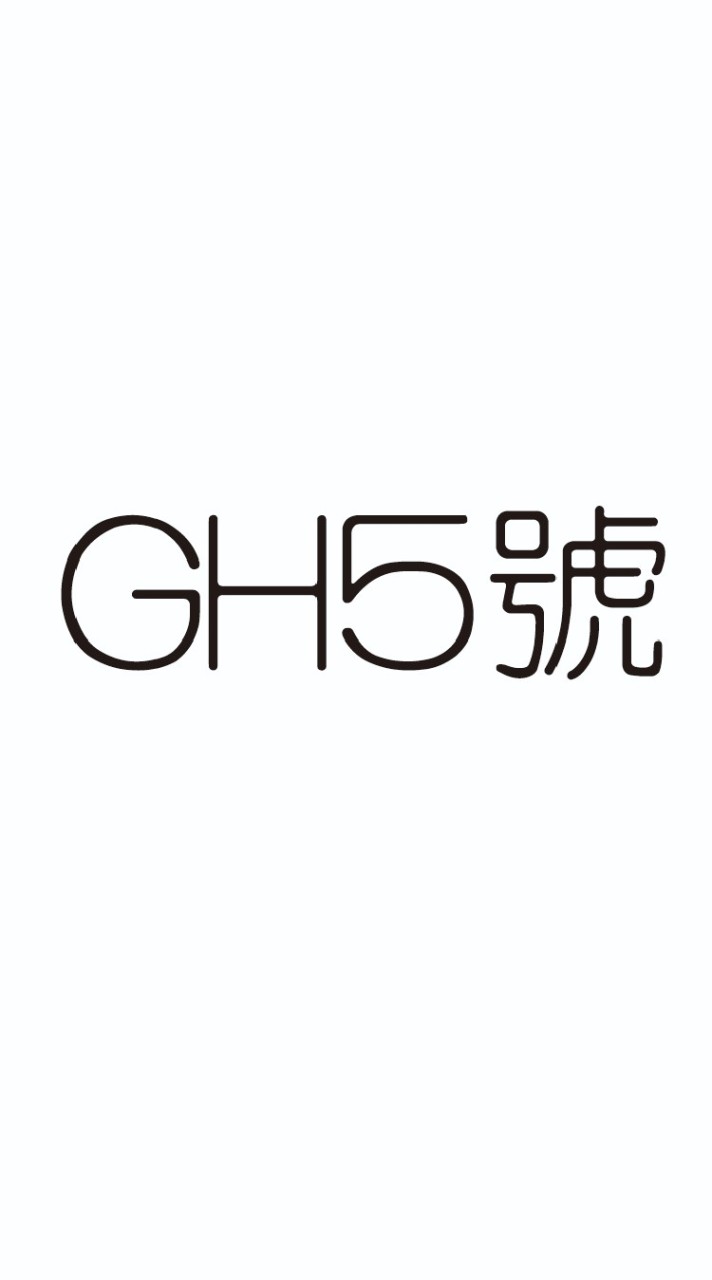 科技新知/iphone/
