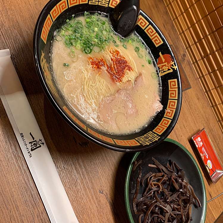 口コミの詳細 一蘭 上野御徒町店 上野 ラーメン専門店 By Line Place