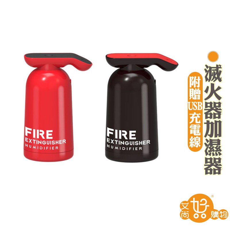 ------ 蝦皮超商免運費優惠------ ☆OK便利超商滿$99→免運☆ ☆萊爾富超商滿$199→免運☆ ☆全家超商訂單滿$299→免運☆ ------- 還有! 還有 ! 還有 ! ------