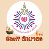 Staff จัดกิจกรรม | ชมรมพุทธฯ ม.รังสิต RSU •OFFICIAL•✓