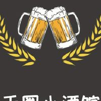 幣圈小酒館福利群
