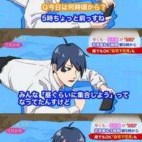 ツイステ単也だゾ⁉️⁉️⁉️