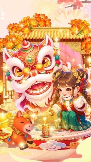 花靈聖域