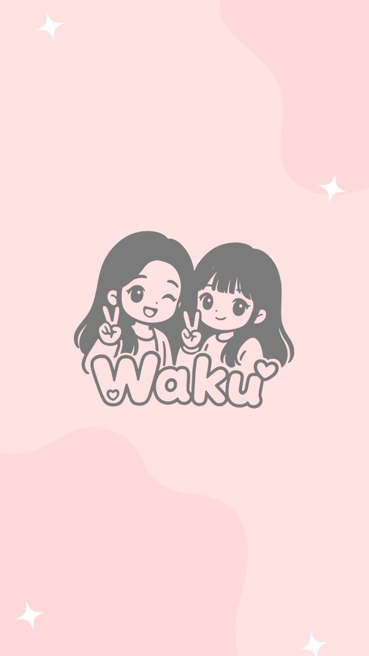 Waku瓦庫代購👩‍❤️‍👩