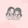 Waku瓦庫代購👩‍❤️‍👩