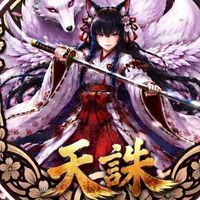 荒野行動 ♡てーんちゅう♡クラン