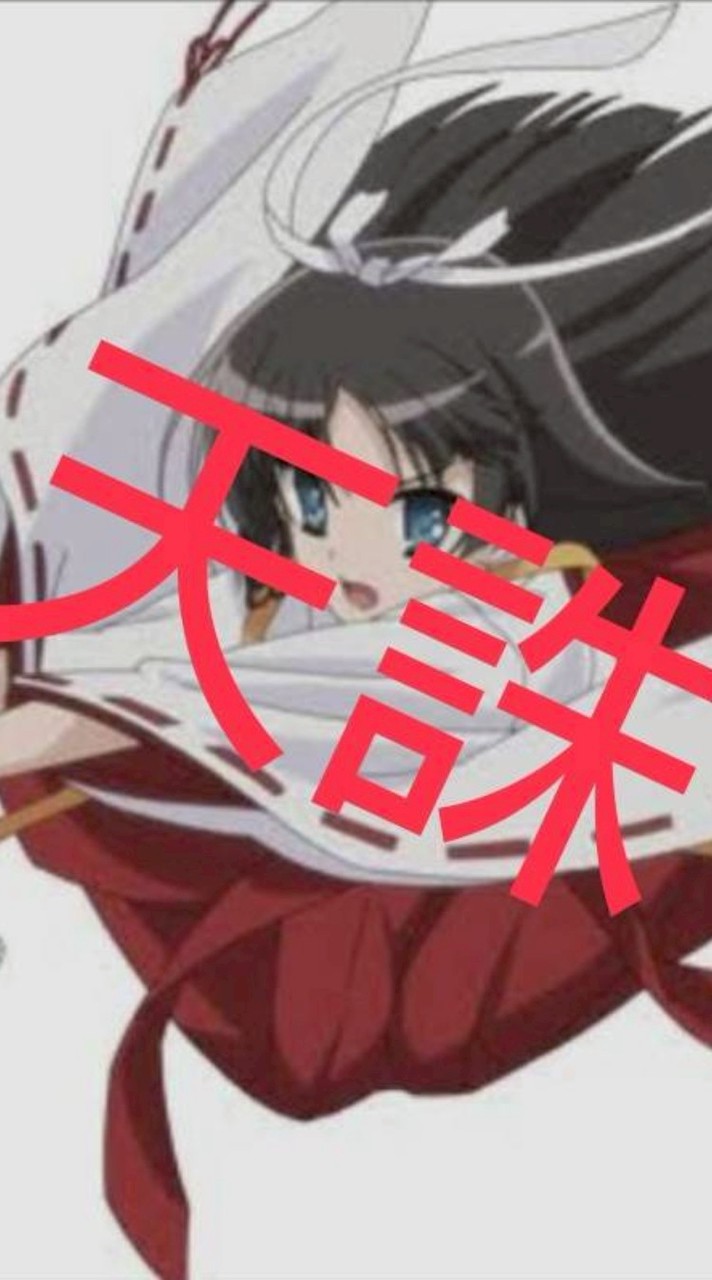 荒野行動 ♡てーんちゅう♡クラン