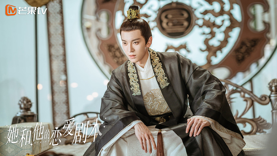 熱播古裝甜寵劇古裝男神5：完顏洛絨 飾演《她和他的戀愛劇本》朱宣文