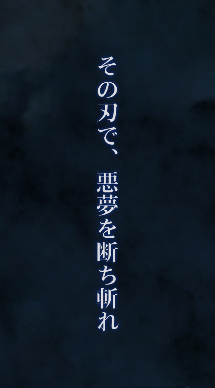 鬼滅對戲 管理群