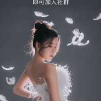 澄霖寶寶VIP 1群