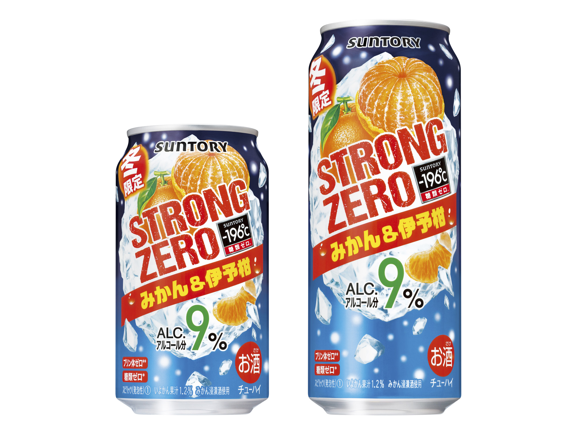 －196℃ STRONG ZERO 蜜柑＆伊予柑