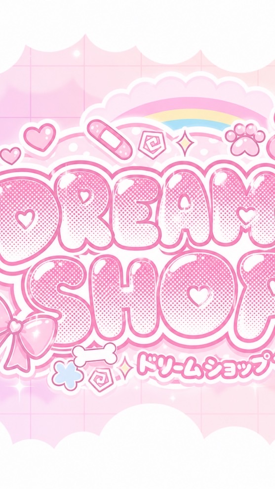 Dream Shop🐺🩷