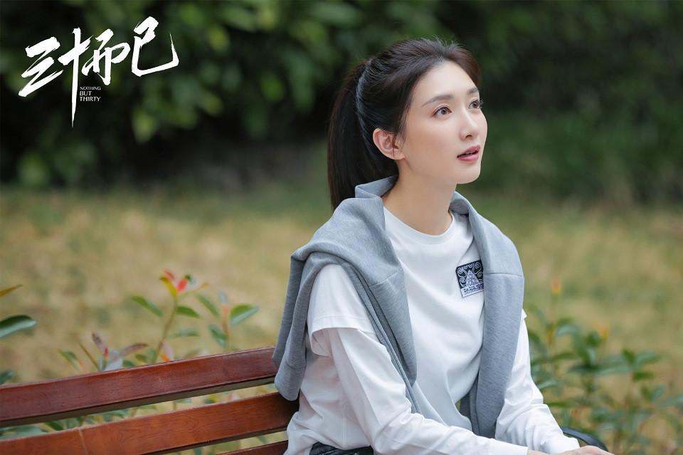 陸劇中人設「白轉黑」的主角4：江疏影 飾演《三十而已》王漫妮