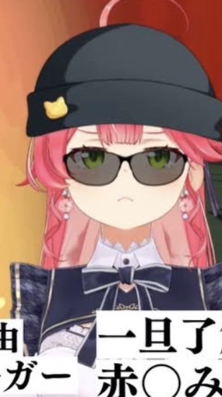 ホロリスの学生集まれ！