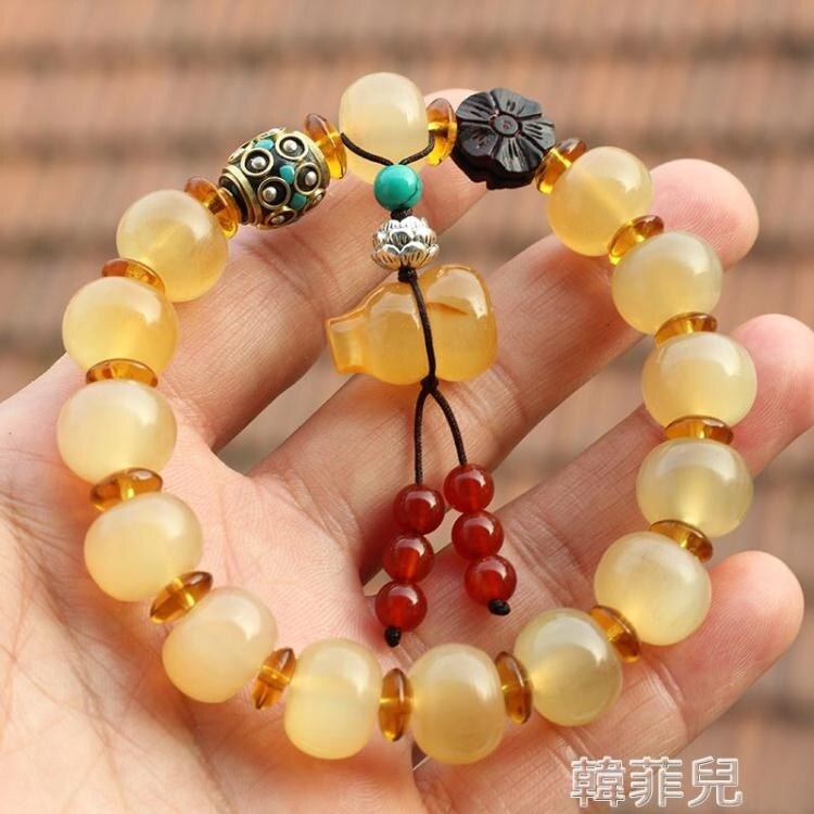 佛珠手鏈 正宗天然西藏羊角手串單圈念珠搭配玉髓葫蘆吊墜男女文玩手鏈飾品 微愛家居