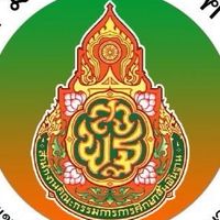 ระบบ HRMS สพฐ (สพม.หนองคาย)