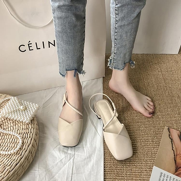 高跟新款夏季中跟粗跟溫柔夏天半包頭涼鞋仙女風ins潮單鞋