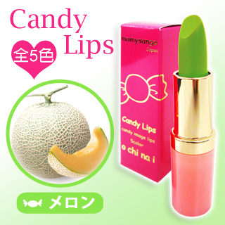 【京都舞妓】糖果變色潤唇膏(哈密瓜)