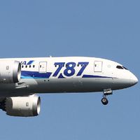 航空業交流討論區**