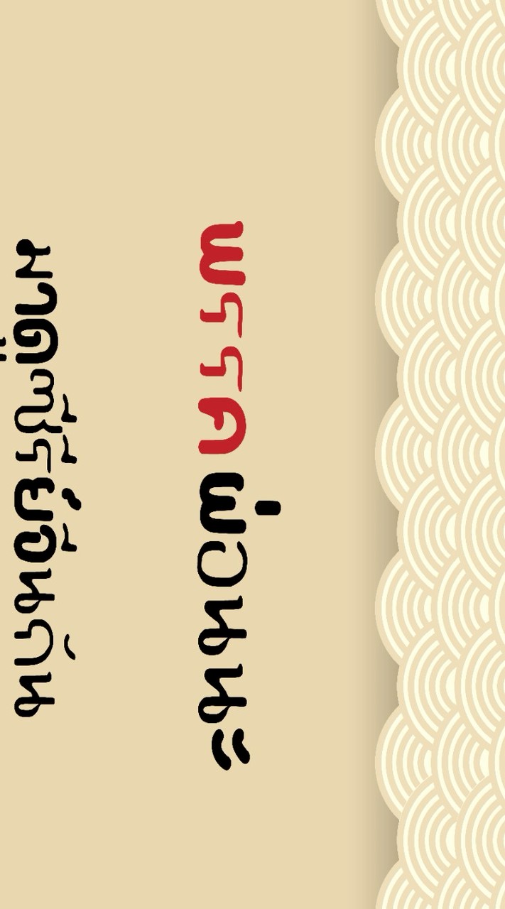 พรรคผ่อนนะ~ซีรีย์จีน หนัง