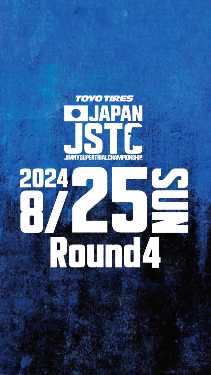 JSTC2024 R4