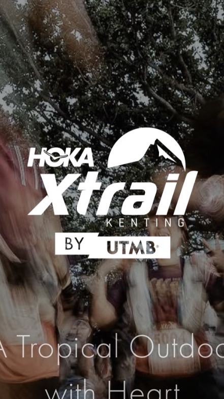 2026Xtrail by UTMB 参加者グループ