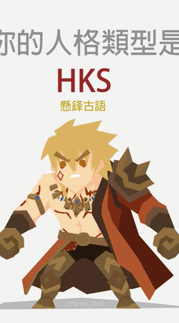崩鐵對戲/聊天群~