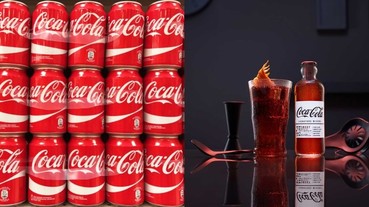 可口可樂將在英國開售 4 款酒味可樂，這是品牌歷史上為數不多的酒精飲料