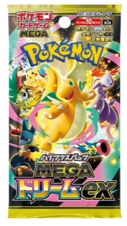 ポケカ好きあつまれ