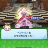 妖怪ウォッチぷにぷにお助け＆雑談