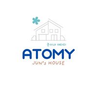 ATOMY.บ้านจุน 준이네 애터미