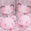 ～恋ばな！ネッ友！　友達！ゲーム！ボイメ！～誰でもきてねえええ！～