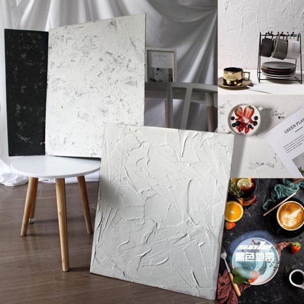 拍照道具水泥牆面背景板真實手工製作肌理復古loft工業風美食攝影