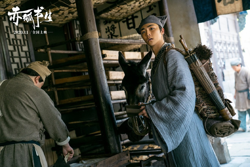 微博票選「古裝劇最有仙俠氣質的男星」TOP 3：陳立農